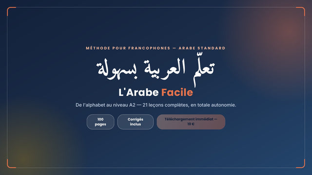 Couverture Kalima — De l'alphabet au niveau A2